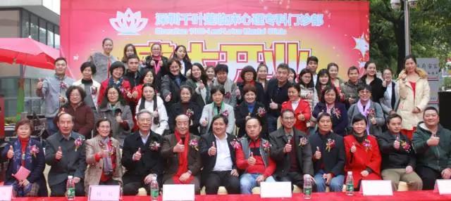 1488018726309269.jpg 合影.jpg