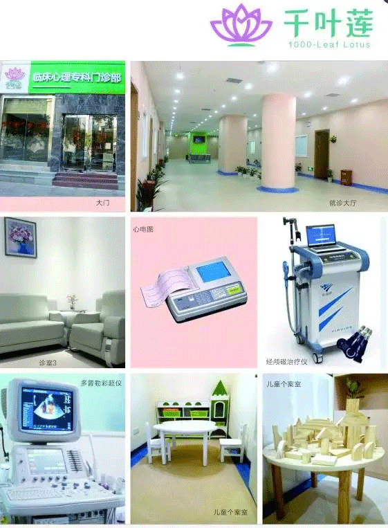 1488018940923289.png QQ图片20170225183442.png