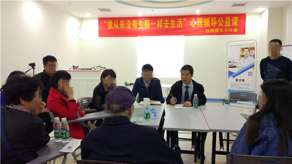 1490438232124361.jpg 团体交流原图_副本.jpg