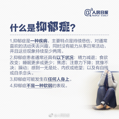 1492049105106254.jpg 21.jpg