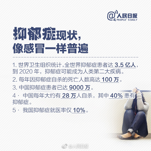 1492049118652964.jpg 22.jpg