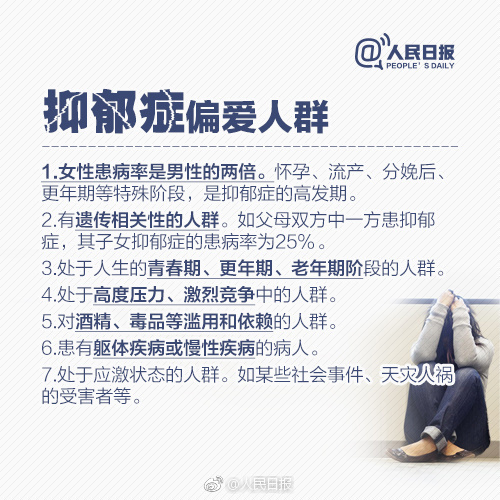 1492049152111413.jpg 26.jpg