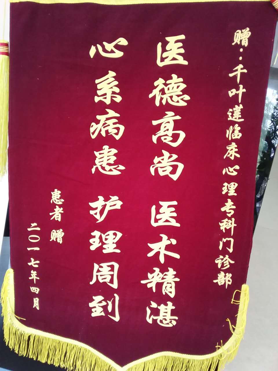 1492160295615096.jpg 1492160295615096.jpg