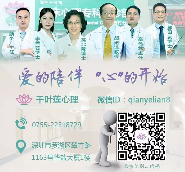 1492677268821003.jpg 千叶莲微信logo.jpg