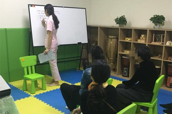 讲座 讲课_副本.jpg