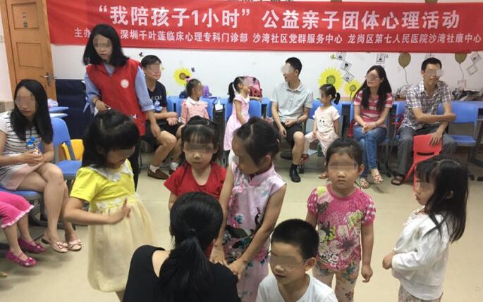 1494830594129413.jpg 社康活动照片副本.jpg