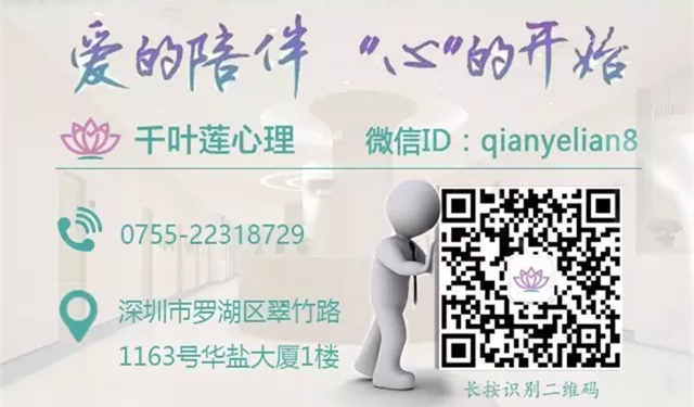 1494928925486818.jpg 千叶莲微信logo_副本_常用.jpg