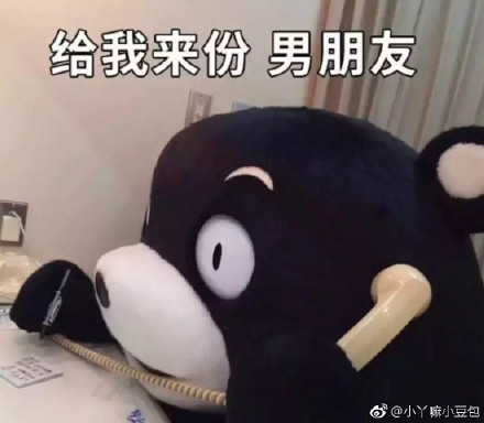 1494991695114610.jpg 006EskoZly1fervdtv52tj30uk0qotpt.jpg