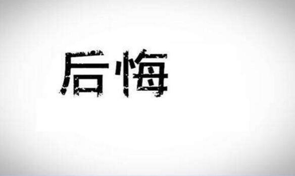 1502086452441721.jpg QQ截图20170807141109.jpg