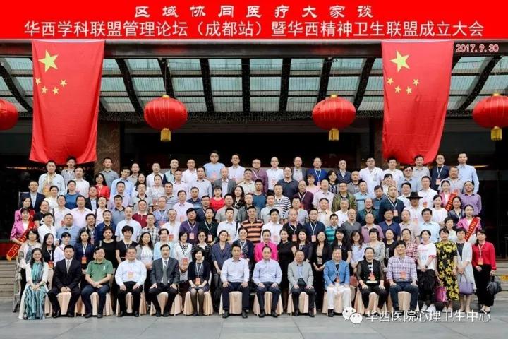 1507605673688551.jpg 微信图片_20171009144923.jpg