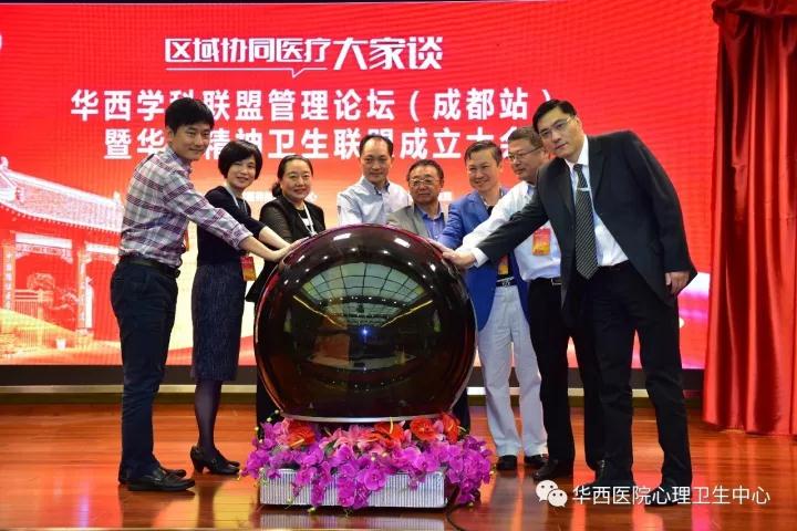 1507605772843035.jpg 微信图片_20171009144948.jpg