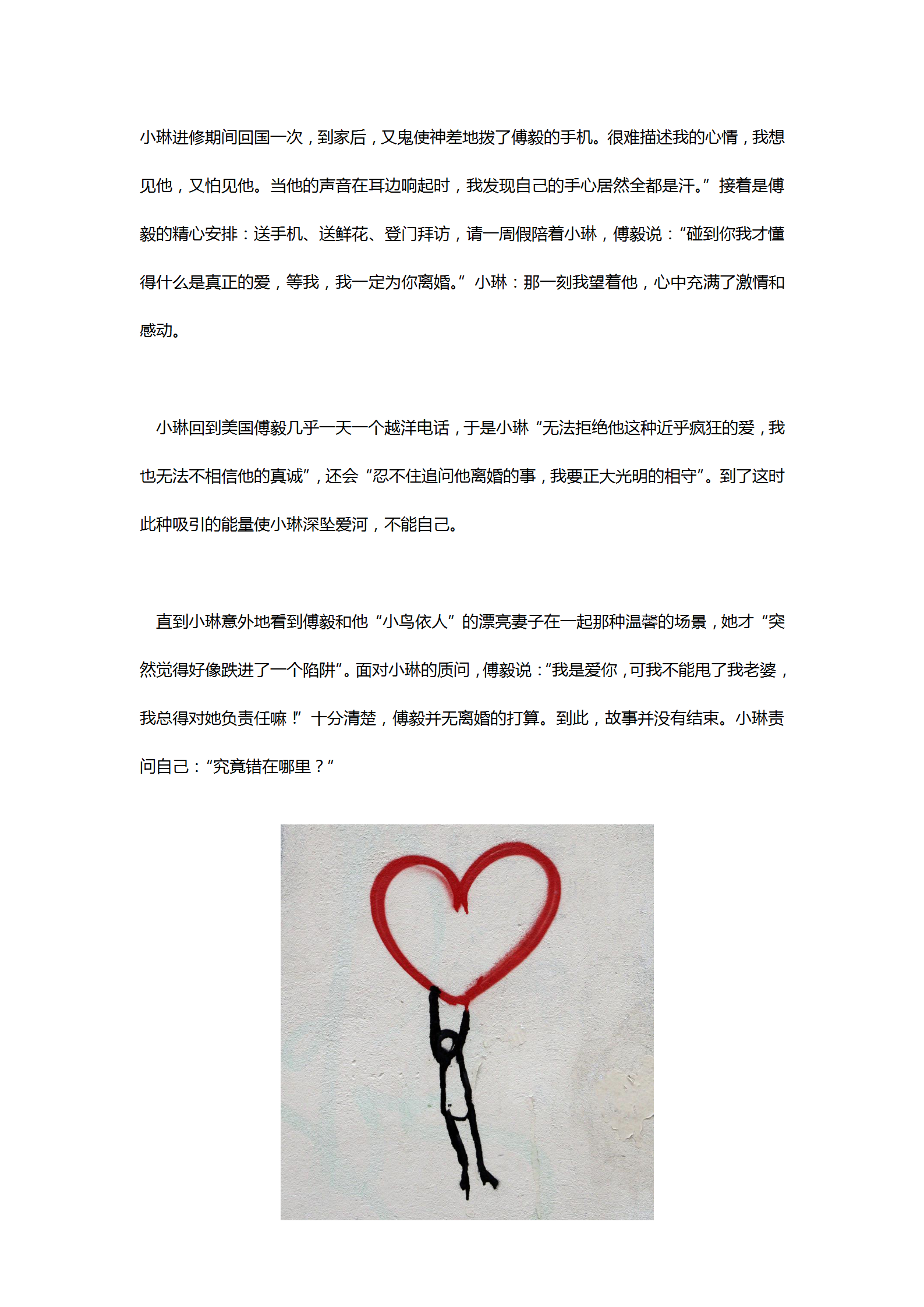 1556594022372181.png 1556594022372181.png