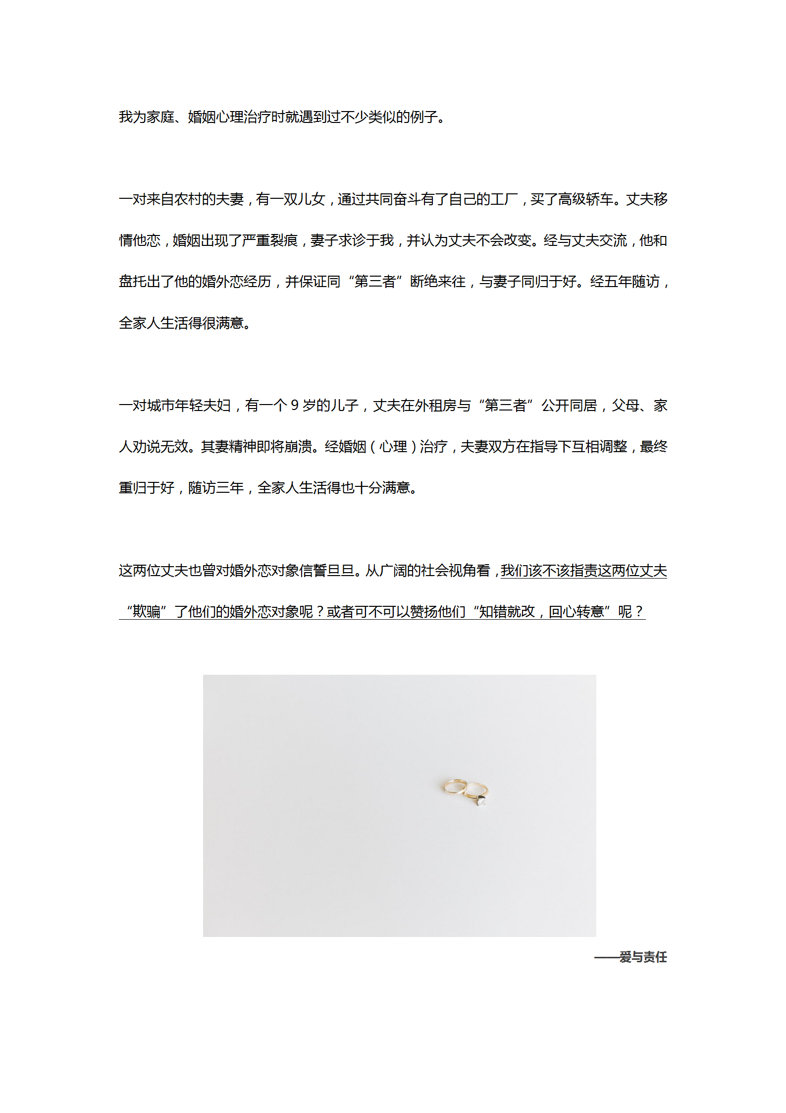 1556594130396968.png 1556594130396968.png