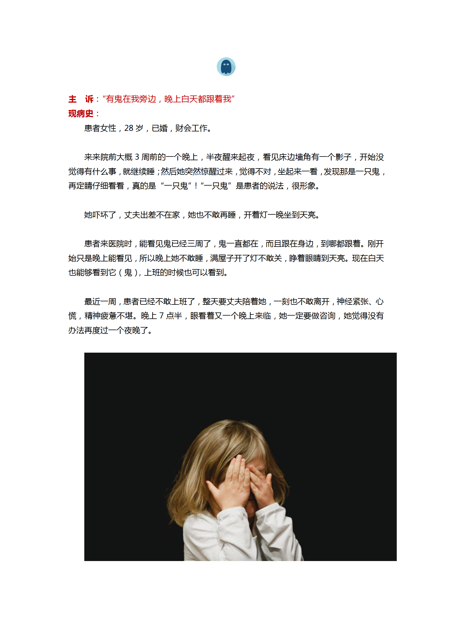 1559025962679730.png 1559025962679730.png