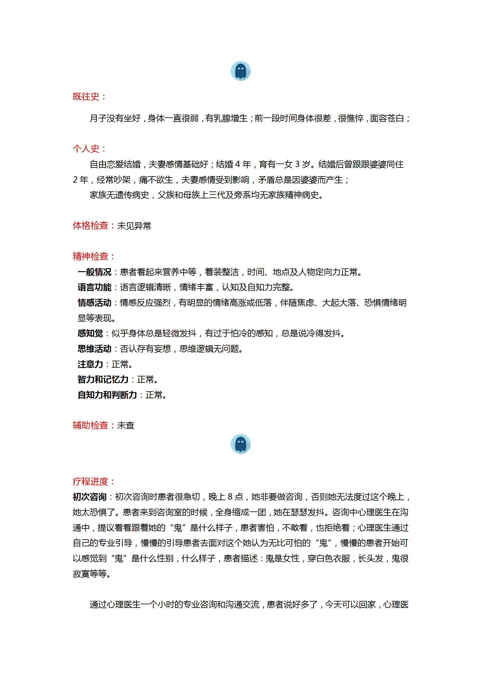 1559026004103095.png 1559026004103095.png