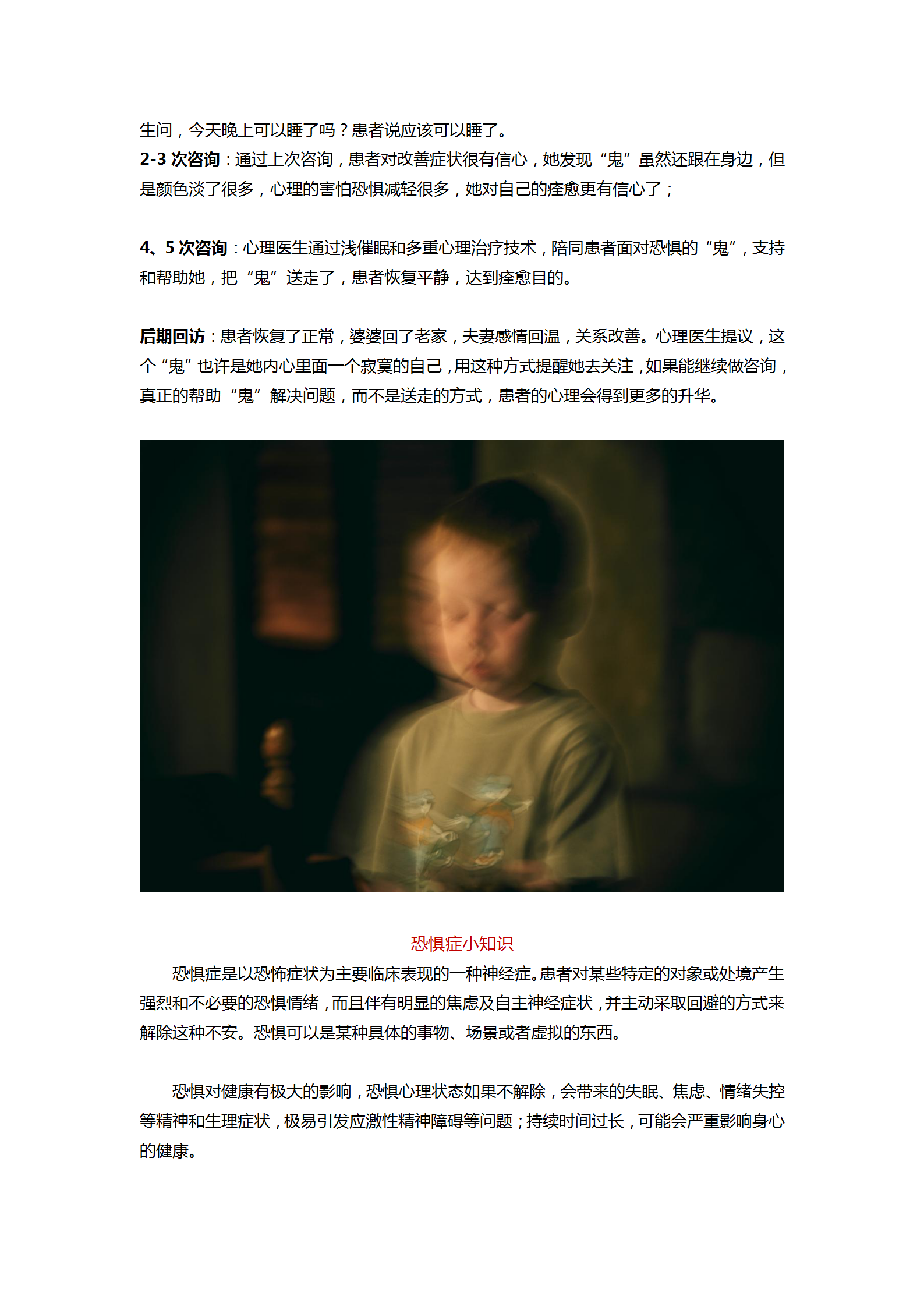 1559026052570300.png 1559026052570300.png