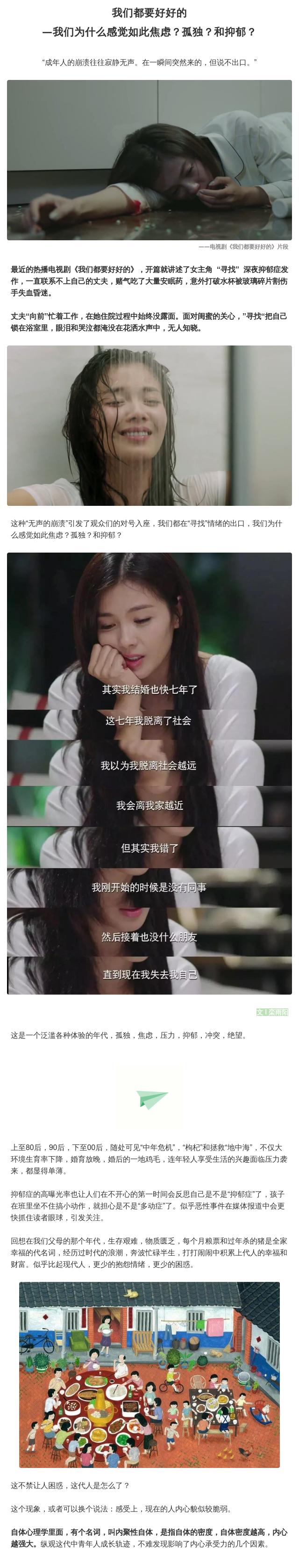 1563330782185940.png 1.png