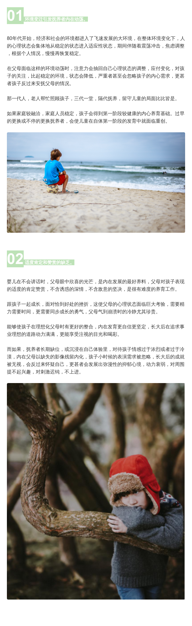 1563330796909261.png 2.png