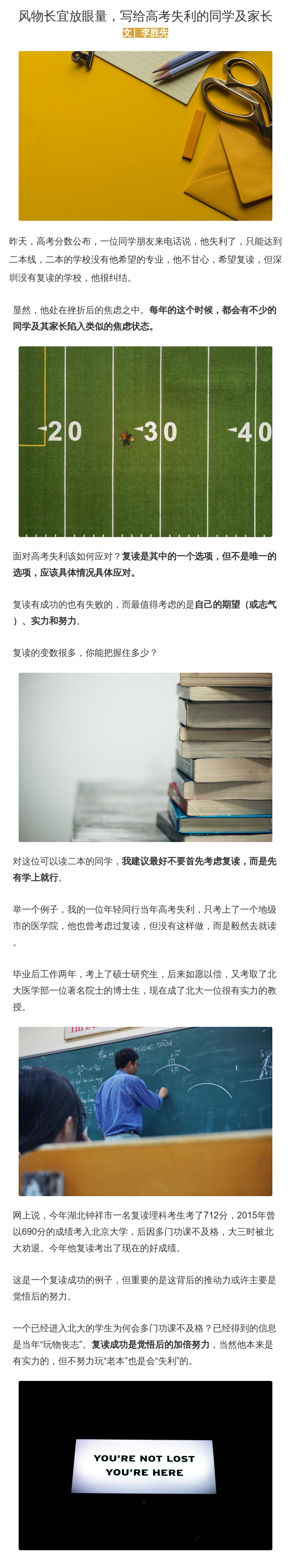 1563333126510055.png 1.png