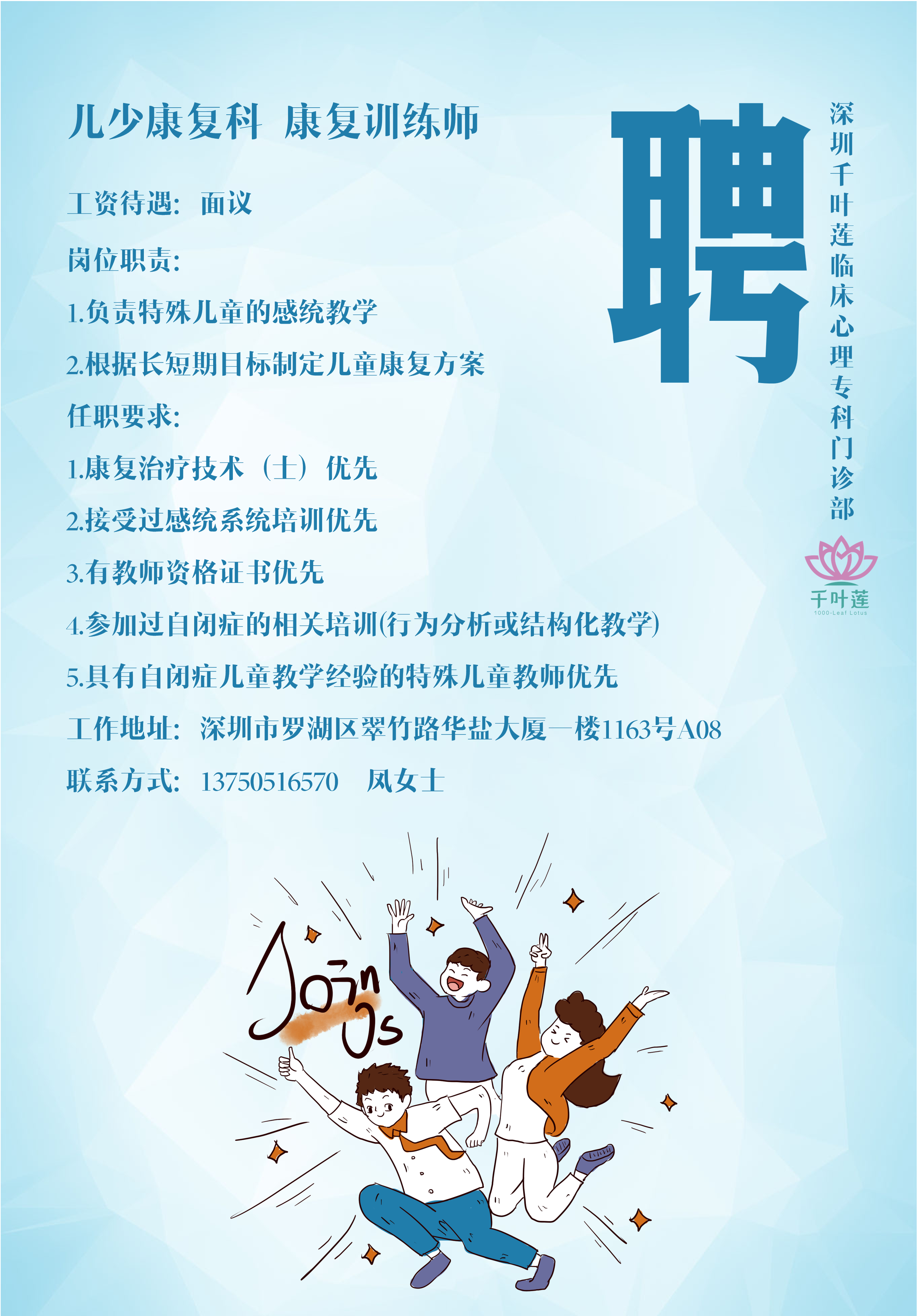 1563348861100208.png 1563348861100208.png