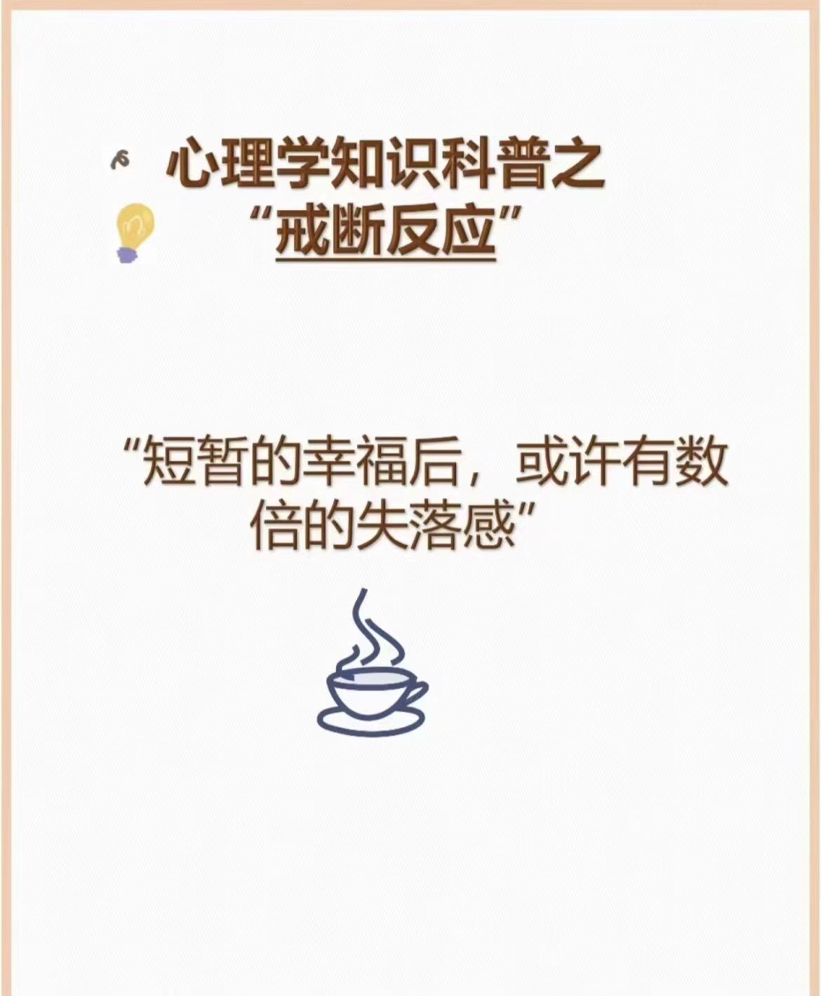 1728977819998982.jpg 微信图片_20241009150231.jpg